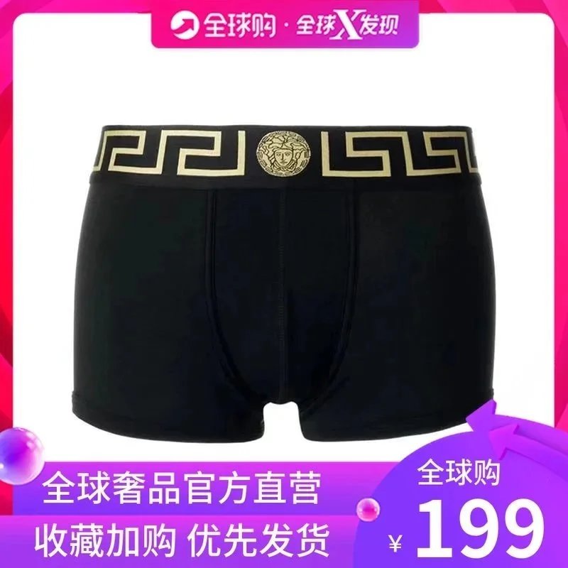 VESECE mens 3pcs