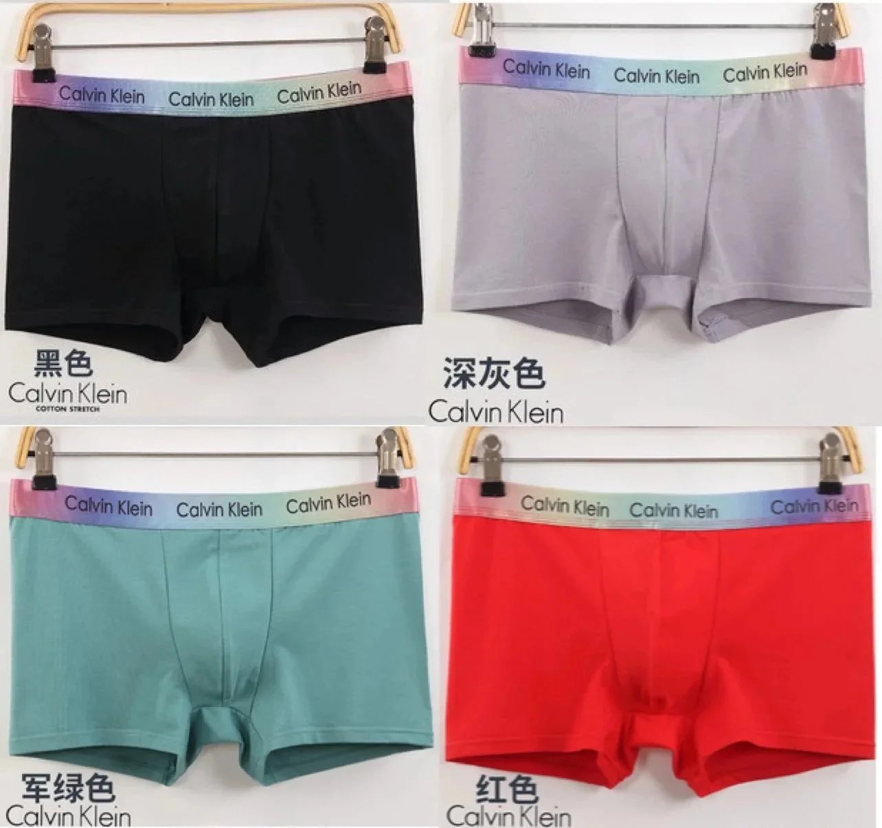 CK Men's Underwear 3-Pack - Premium Cotton Briefs