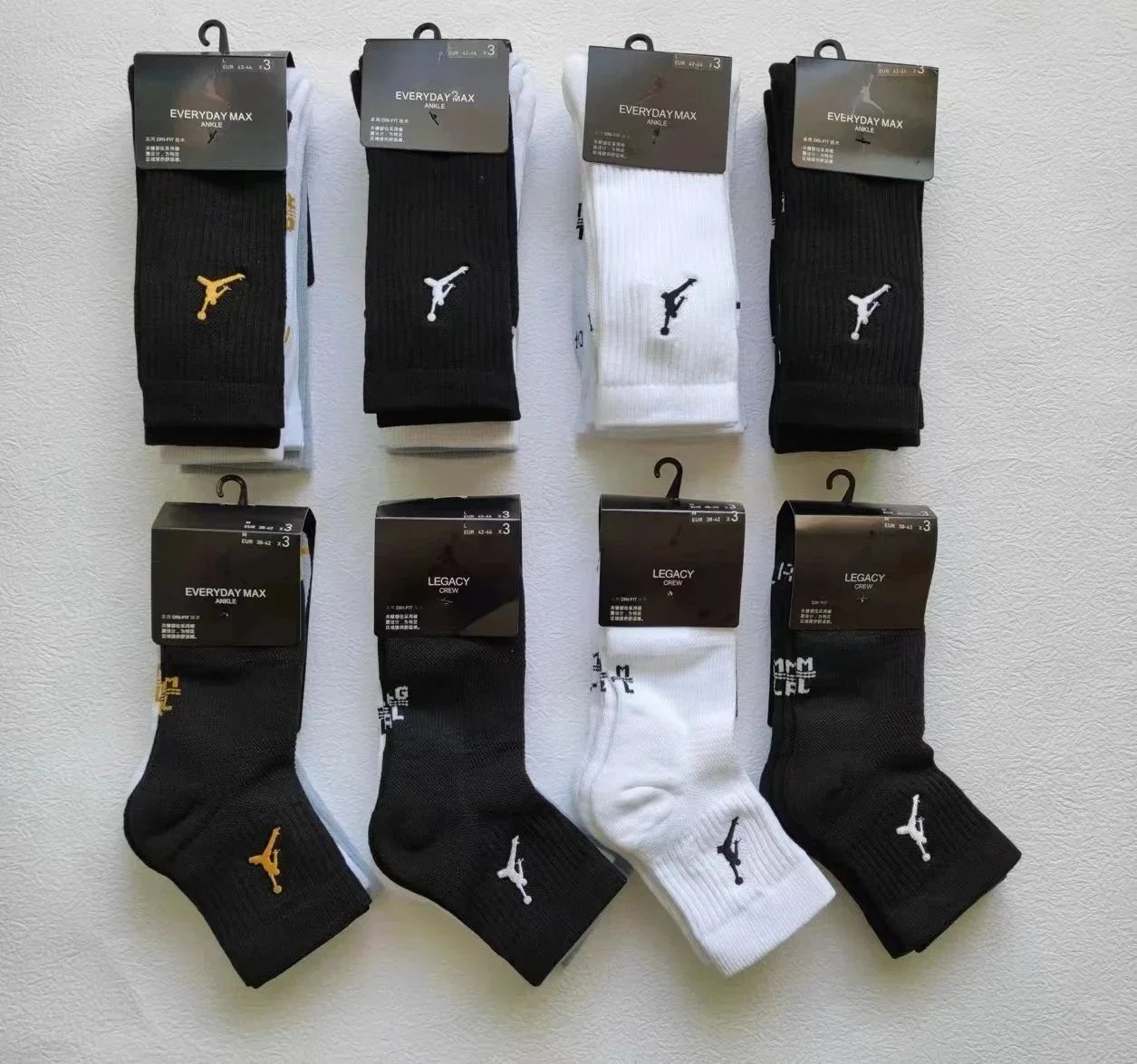 JORI socks